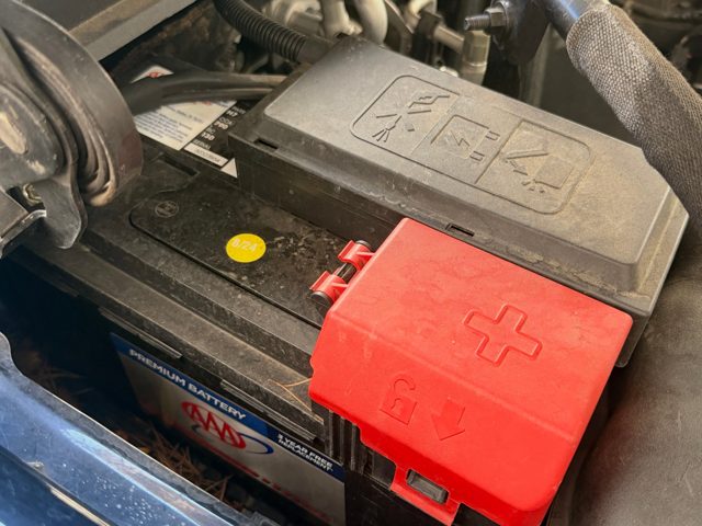 Battery